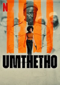Unfaithful